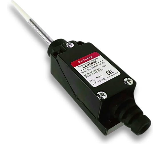Конечный выключатель DELTAKIP LX-ME 8166 IP65 DK-J0000007