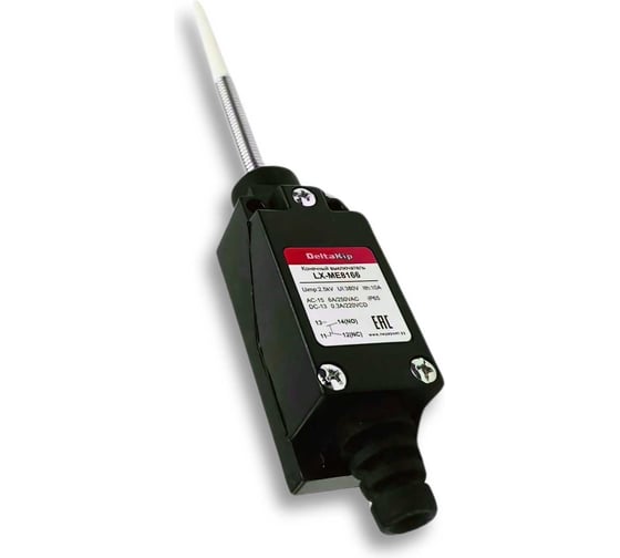 Конечный выключатель DELTAKIP LX-ME 8166 IP65 DK-J0000007