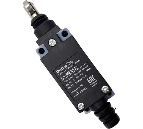 Конечный выключатель DELTAKIP LX-ME 8122 IP54 DK-J0000001