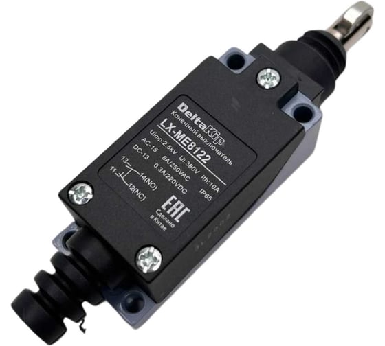 Конечный выключатель DELTAKIP LX-ME 8122 IP54 DK-J0000001