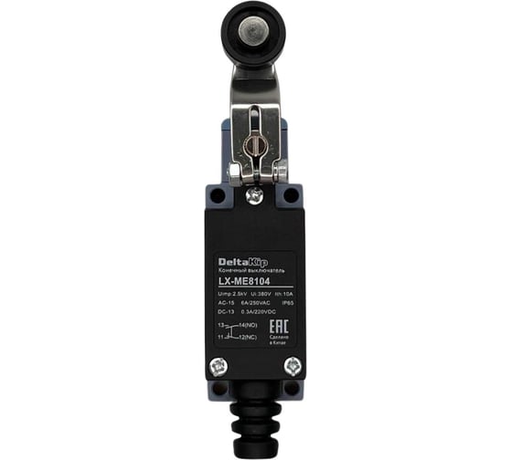 Конечный выключатель DELTAKIP LX-ME 8104 IP54 DK-J0000002