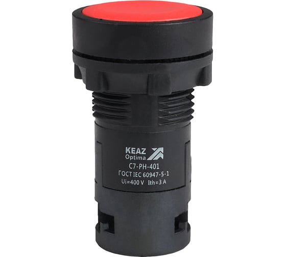 Кнопка с фиксацией КЭАЗ OptiSignal Compact D22 C7-PH-402 красная 2НЗ XB7NH44 362069 1