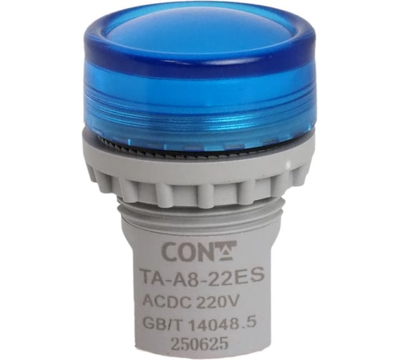 Световой индикатор CONTA TA-A8-22ES-B220-5 синий рассеиватель, 230V AC/DC, пластик, 22мм, упаковка 5 шт. 00-00013361 1