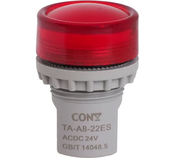 Световой индикатор CONTA TA-A8-22ES-R24-5 красный рассеиватель, 24V AC/DC, пластик, 22мм, упаковка 5 шт. 00-00013354