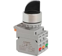 Переключатель 2х коммутационный CONTA TA-A7-X11Z-D-G/230-FP20-3 пластик, NO NC, подсветка 230V, упаковка 3 шт. 00-00013368