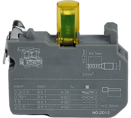Модуль подсветки CONTA TA22SA3-D/Y230V-5, желтый, LED, упаковка 5 шт 00-00013017