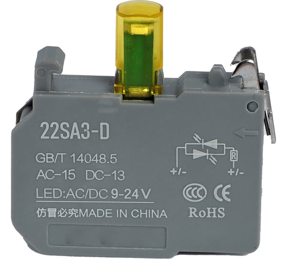 Модуль подсветки CONTA TA22SA3-D/Y9-24V-5, желтый, LED, упаковка 5 шт 00-00013016