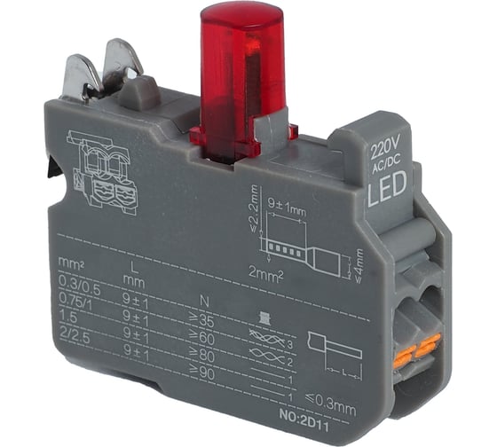 Модуль подсветки CONTA TA22SA3-D/R230V-5, красный, LED, упаковка 5 шт 00-00013015