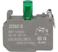 Модуль подсветки CONTA TA22SA3-D/G9-230V-5, зеленый, LED, упаковка 5 шт 00-00013019