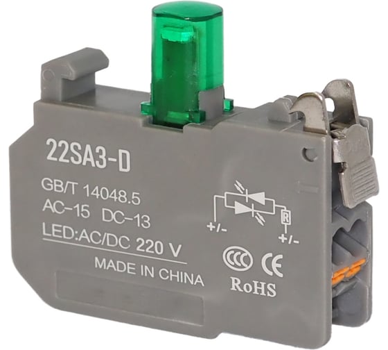 Модуль подсветки CONTA TA22SA3-D/G9-230V-5, зеленый, LED, упаковка 5 шт 00-00013019