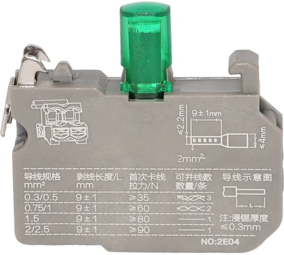 Модуль подсветки CONTA TA22SA3-D/G9-230V-5, зеленый, LED, упаковка 5 шт 00-00013019