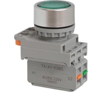 Кнопка CONTA TA-A7-P10F-D-G/220-FP20-5, зеленая, пластик, с подсветкой, NO, 22 мм (упак 5шт) 00-00013349