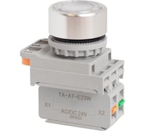 Кнопка CONTA TA-A7-JP10F-D-W/24-FP20-5, белая, металл, с подсветкой, NO, 22 мм (упак 5 шт) 00-00013338
