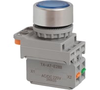 Кнопка CONTA TA-A7-JP10F-D-B/220-FP20-5, синяя, металл, с подсветкой, NO, 22 мм (упак 5шт) 00-00013340