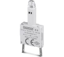 Светодиод Emas 12-24 В пост/белый D5