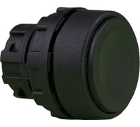 Головка для кнопки Emas черная CPDH