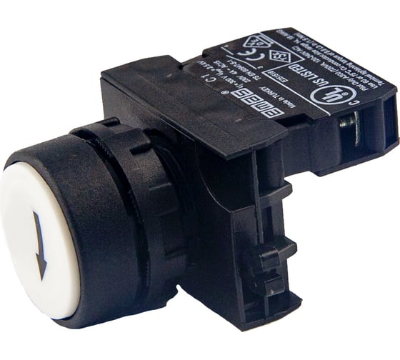 Нажимная кнопка Emas белая, вертикальная стрелка CP CP100DBOD 1