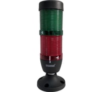 Сигнальная колонна Emas 50 мм, красная, зеленая 24 В, светодиод LED IK52L024XM02
