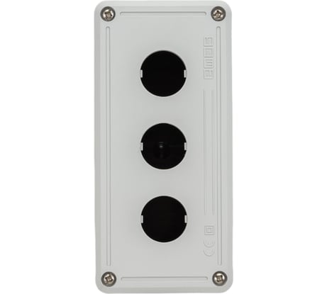 Корпус Emas Пост 3-кнопочный PY пустой, PY3BOS