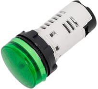 Индикатор светодиодный Briswik АД-22 зеленый 24В AC/DC IP65 22AC/DC24V3.BR