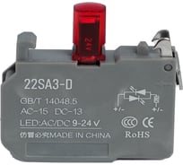 Модуль подсветки CONTA TA22SA3-D/R9-24V-5, красный LED, 5 шт 00-00013014