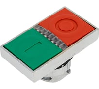 Головка двойной кнопки Briswik 22мм подсветка КМЕ 81ЛС IP40 LAY4-BW83.BR