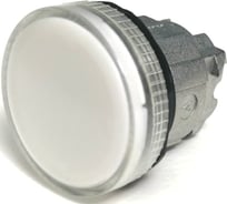 Головка сигнальной лампы Briswik 22мм металл КМЕ ОЛС белая IP65 ZB4BV01.BR
