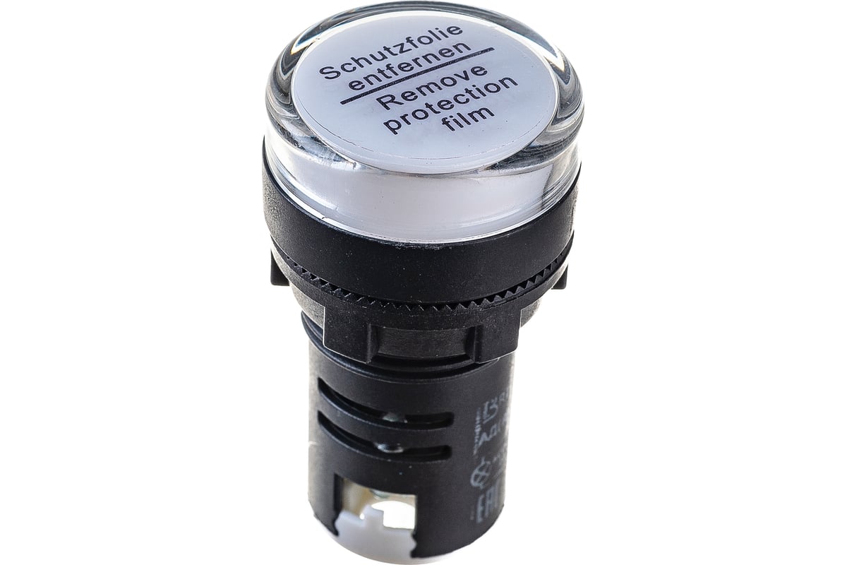 Индикатор Briswik светодиодный АД-22 белый 220В AC/DC IP65 - выгодная ...