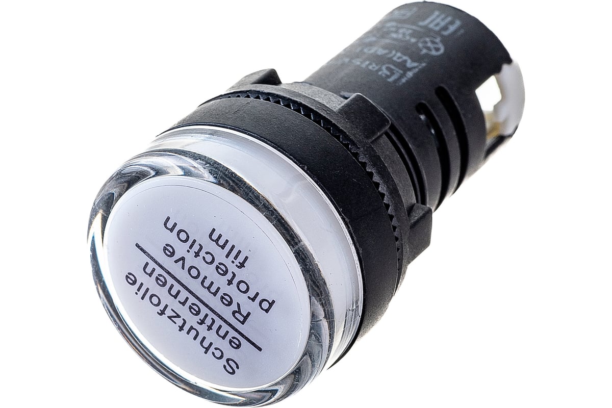 Индикатор Briswik светодиодный АД-22 белый 220В AC/DC IP65 - выгодная ...