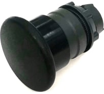 Гриб головка Briswik 22мм возврат КМЕ 56 черный IP65 ZB5BC2.BR