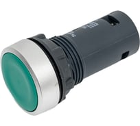 Кнопка Systeme Electric SB7 моноблочная 22мм зеленая с возвратом, металл, 2НО, IP65 SB7EA33 10 шт 4680409196038