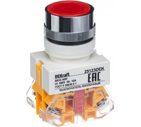 Выключатель кнопочный Dekraft ВК-22 (10 А, IP54, красный, 10 шт) 25123DEK 4610007500340