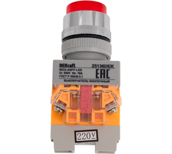 Выключатель кнопочный Dekraft ВК22-ABFP-RED-LED 25136DEK 10 шт 4610007500609 1