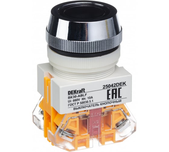 Выключатель кнопочный Dekraft ВК30-ABLF-BLK 25042DEK 10 шт 4620007067415