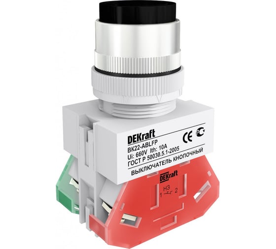 Выключатель кнопочный Dekraft ВК-22, 10 А, IP54, черный, 10 шт 25018DEK 4620007067170