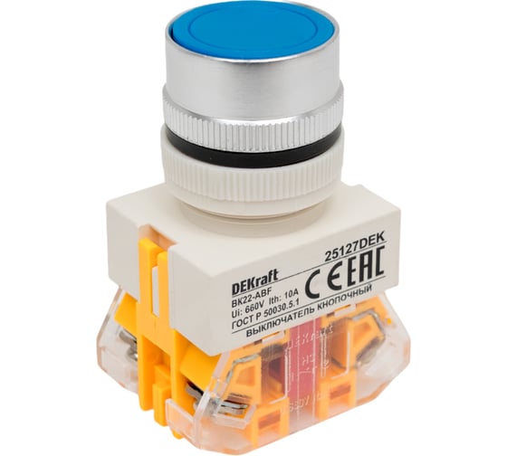 Выключатель кнопочный Dekraft ВК22-ABF-BLU 25127DEK 10 шт 4610007500425 1