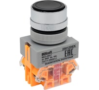 Выключатель кнопочный Dekraft ВК22-ABLF-BLK 25012DEK 10 шт 4620007067118