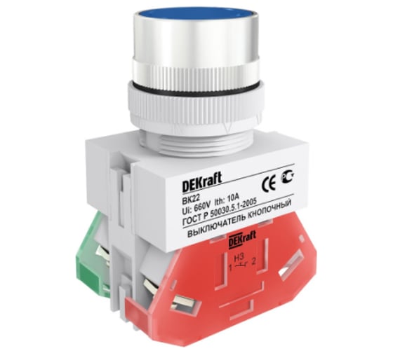 Выключатель кнопочный Dekraft ВК22-ABLF-BLU 25016DEK 10 шт 4620007067156 1