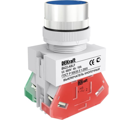 Выключатель кнопочный Dekraft ВК-22 (10 А, IP54, синий, 10 шт) 25016DEK 4620007067156
