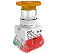 Выключатель кнопочный Dekraft ВК22-AELA-YEL-NEO 25031DEK 8 шт 4620007067309
