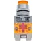 Выключатель кнопочный Dekraft ВК-22, 10 А, IP54, LED, желтый, 10 шт 25028DEK 4620007067279 4