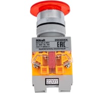 Выключатель кнопочный Dekraft ВК22-AELA-RED-NEO 25030DEK 10 шт 4620007067293