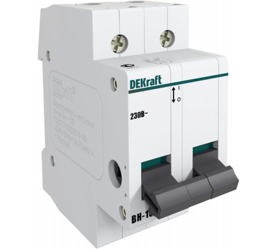Выключатель нагрузки Dekraft ВН102-2Р-025А 17023DEK 6 шт 4650070556448 1