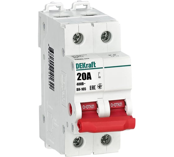 Выключатель-разъединитель Dekraft 2Р 20А ВН-105 17085DEK 6 шт 4680409041611 1