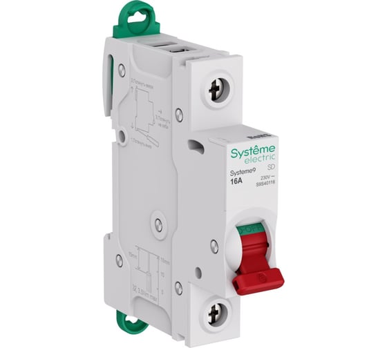 Выключатель нагрузки Systeme Electric Systeme9 (ВН) 1P 20A 230В S9S40120 12 шт 4680409210451 1