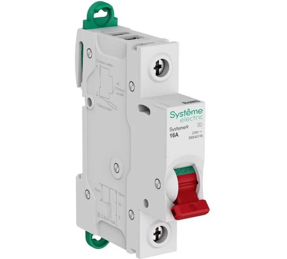 Выключатель нагрузки Systeme Electric Systeme9 (ВН) 1P 32A 230В S9S40132 12 шт 4680409210475 1