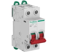 Выключатель нагрузки Systeme Electric Systeme9 (ВН) 2P 20A 400В S9S40220 6 шт 4680409210550