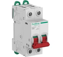 Выключатель нагрузки Systeme Electric Systeme9 (ВН) 2P 100A 400В S9S40291 6 шт 4680409210628