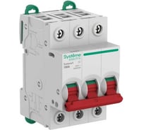 Выключатель нагрузки Systeme Electric Systeme9 (ВН) 3P 100A 400В S9S40391 4 шт 4680409210727