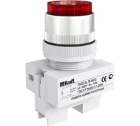 Лампа коммутационная Dekraft ЛК-22, LED, 220 В, IP54, неон, красный, 25008DEK, 10 шт, 4620007067071